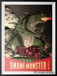 Umami Monster Poster