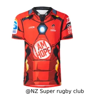 Crusaders Mens Ironman Replica Jersey