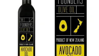 Cold Pressed Avocado Oil 250ml