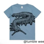 Peripatus Kids' T-shirt