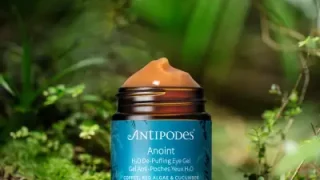 Anoint H₂O De-Puffing Eye Gel 30ml