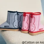 Miffy Kids Home Boot