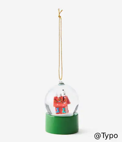 Peanuts Snowglobe Christmas Ornament